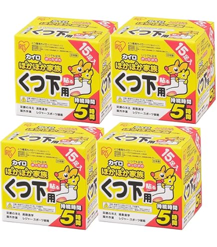 Amazon | 【まとめ買い】ぬくぬく当番 くつ下用 15足分×9個 ×5セット