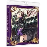 プリンセス・プリンシパル III (特装限定版) [Blu-ray]