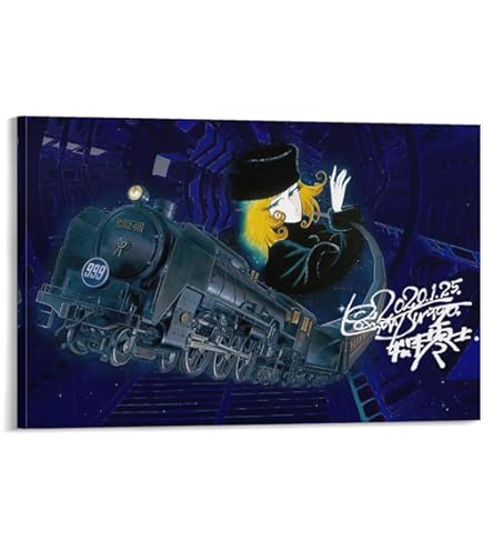 Amazon.co.jp: アニメ映画ポスター【銀河鉄道999 エターナル