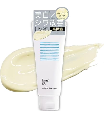 Amazon.co.jp: SISLEY(シスレー) フィトブラン ル ソワン SPF50+ （PA