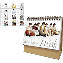 Amazon.co.jp: なにわ男子 2025 カレンダー 卓上カレンダー 写真