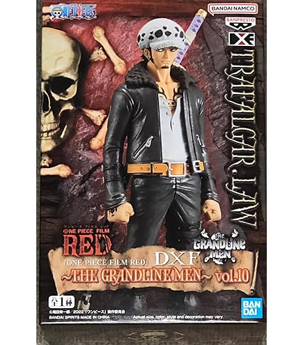 Figurine One Piece – Trafalgar Law – SCultures Colosseum V Vol.5 – Banpresto – Occasion