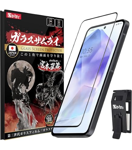 Amazon | KPNS 【2+2枚入り】Galaxy A55 5G SC-53E SCG27 ガラス
