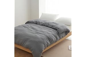 クモリ(Kumori) 掛け布団カバー シングル 洗いざらし 吸湿速乾 素肌にやさしい 柔らかい しっとり ピーチスキン シワ加工 丸洗いOK オールシーズン 布団カバー 掛ふとんカバー (シングル・150X210cm ダークグレー)