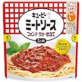 キユーピー ミートソース フォン・ド・ヴォー仕立て 255g ×4袋