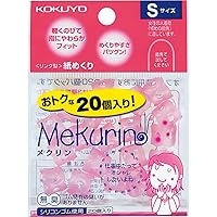 コクヨ 紙めくり リング型 メクリン 20個入り S ピンク メク-520TP