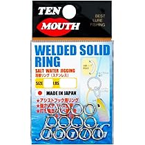 Amazon | NTスイベル(N.T.SWIVEL) ウェルディッドソリッドリング