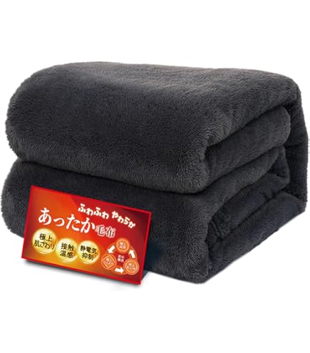 モリリン　あったか6層毛布プレミアム モリリン 布団・快眠グッズ あったか6層毛布プレミアム ダブル