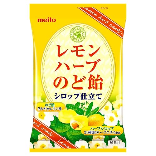 名糖 レモンハーブのど飴 シロップ仕立て