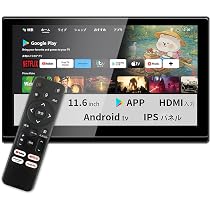 Amazon.co.jp: SAKUKA ヘッドレストモニター Android TV 搭載 APP