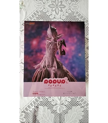 Amazon | POP UP PARADE シドニアの騎士 あいつむぐほし 白羽衣つむぎ