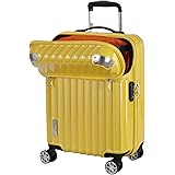 [トラベリスト] スーツケース ジッパー トップオープン モーメント 機内持ち込み可 35L