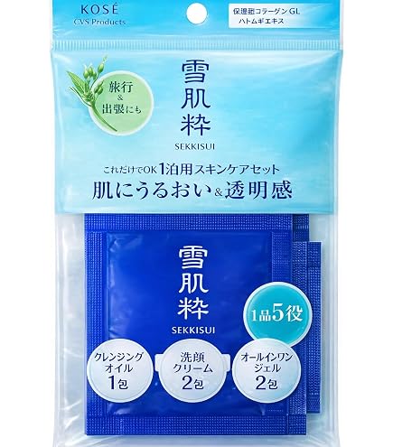Amazon.co.jp: 限定発売 コーセー 雪肌精 スキンケア キット K 4個