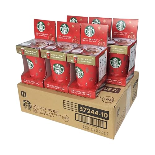 スターバッグス オリガミ with リユーザブルカップ