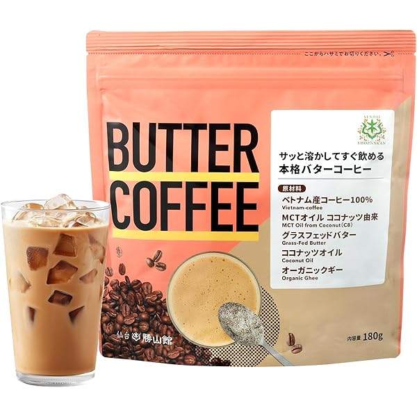 Amazon | 有機コーヒー マッシュルームブレンド 227g 「有機