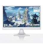 Amazon.co.jp: 【整備済み品】 NEC LCD-AS224WMi-C IPSパネル搭載21.5