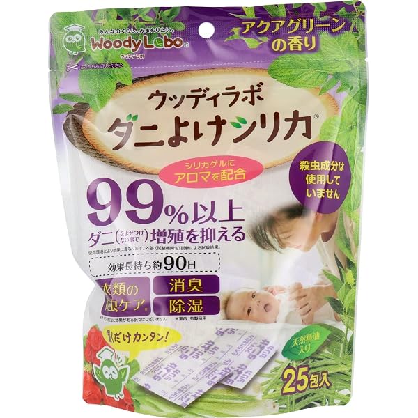 Amazon.co.jp: トキハ産業 ウッディラボ ダニよけシリカ ベビー Amazon.co.jp: トキハ産業 ウッディラボ ダニよけシリカ ベビー