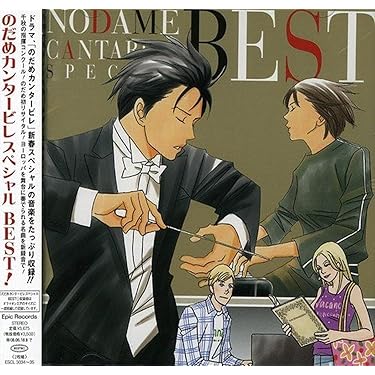 Amazon.co.jp 売れ筋ランキング: undefined の中で最も人気のある商品です