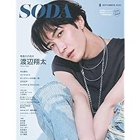 庄司浩平☆1st写真集 知らず知らずのうちにここにいて、　未開封品 51Cc5iESllL._UF350,350_QL50_.jpg