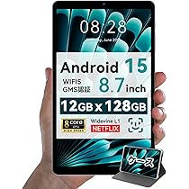 PINOCCHIO 8インチタブレット Wi-Fi接続 Amazon.co.jp: 【専用ケースプレゼント】タブレット 8インチ