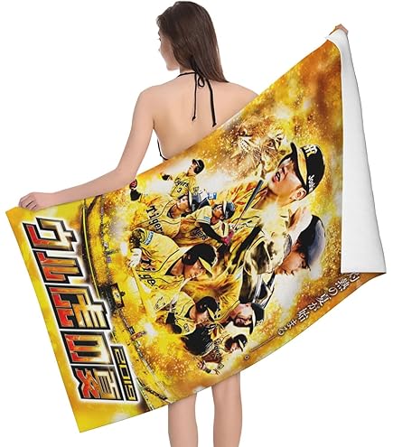 Amazon｜阪神タイガース 90周年記念バスタオル(約60㎝×120㎝)｜バス