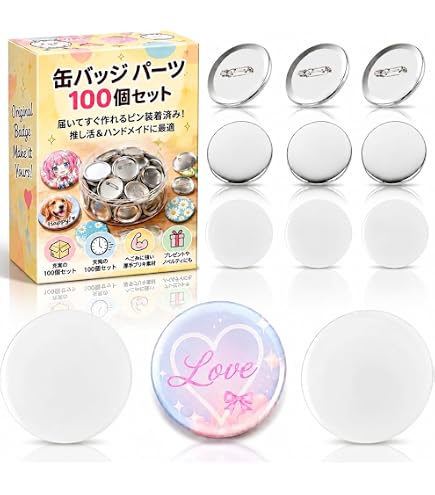 Amazon | カラフルピーチ 缶バッジ のあ からぴち 缶バッチ 2023年