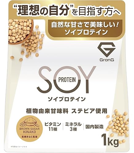 Amazon | Myprotein（マイプロテイン） マイプロテイン ソイプロテイン