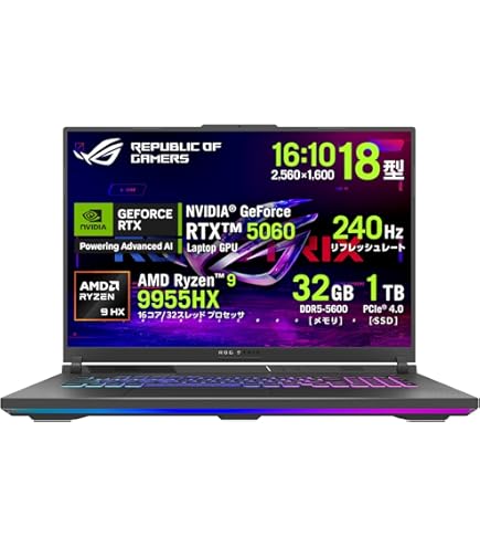 ASUS ゲーミングノートパソコン/i7/GTXグラボ/1TB/Office Amazon.co.jp: ASUS ゲーミングノートPC ROG Strix G17 G713PI 17.3型