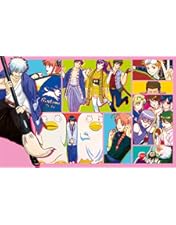Amazon.co.jp: 銀魂晴祭り2016(仮) [DVD] : 銀魂: DVD