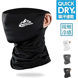 ネックガード フェイスカバー【耳掛け式・冷感・吸汗速乾】夏・UVカット・伸縮 ・日焼け防止 ・洗える ・イヤーフック付き・キャンプ用品 ・スポーツ ・自転車 ・スカーフ ・男女兼用
