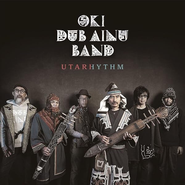 Amazon.co.jp: SAKHALIN ROCK: ミュージック