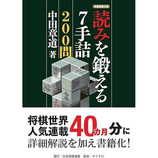 完全版 看寿賞作品集 Amazon.co.jp: 完全版 看寿賞作品