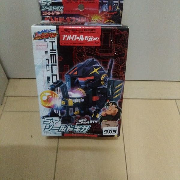 当時物 キタコ ハイギアキット 縦型 ジョグ/チャンプRS