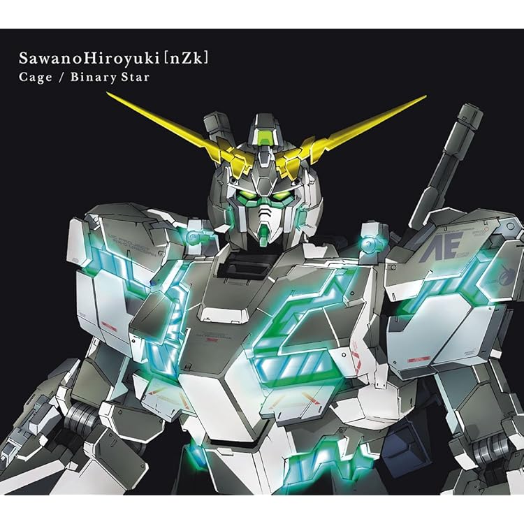 Amazon.co.jp: 機動戦士ガンダムユニコーン RE:0096 COMPLETE BEST
