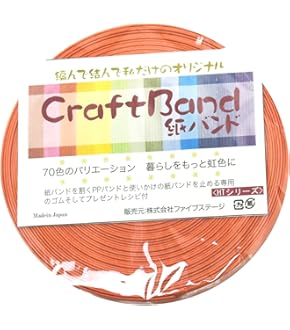 ミヤクラフト　１３本セット ミヤクラフト13本セット