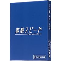 わくわく算数忍者 3 カードゲーム編 (学力ぐ~んとあっぷシリーズ