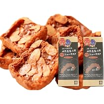 Amazon.co.jp: 「塩二郎」 完全天日塩 100g 黒（細粒タイプ） 坂上＆指
