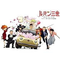 Amazon.co.jp: LUPIN the Third ~峰不二子という女~[原画集] : 小池 健