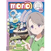 Amazon.co.jp: 『ゆるキャン△ SEASON3』Blu-ray 第1巻 [Blu-ray
