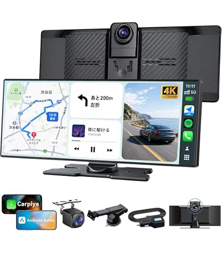Amazon.co.jp: SAKUKA 10インチポータブルディスプレイ