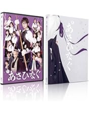 あさひなぐ。 BluRay Amazon.co.jp: 映画『あさひなぐ』 Blu-ray スペシャル