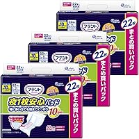 Amazon.co.jp: アテント 夜1枚安心パッド 仰向け・横向き寝でも