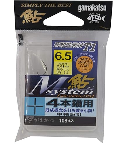 がまかつ がま磯 2号6.5m gamakatsu Amazon | がまかつ(Gamakatsu) ハエスレ 緑 2号 | Gamakatsu