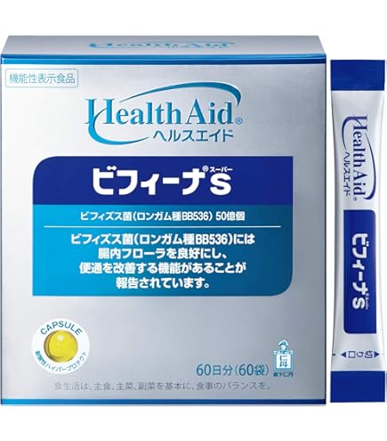 ユニシティ プロバイオニック プラス Probionic Plus 2個 楽天市場】【2箱セット】ユニシティ プロバイオニック プラス 賞味期限