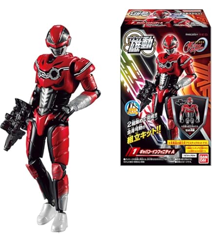 Amazon.co.jp: デジモンクロスウォーズ デジモンクロスフィギュア