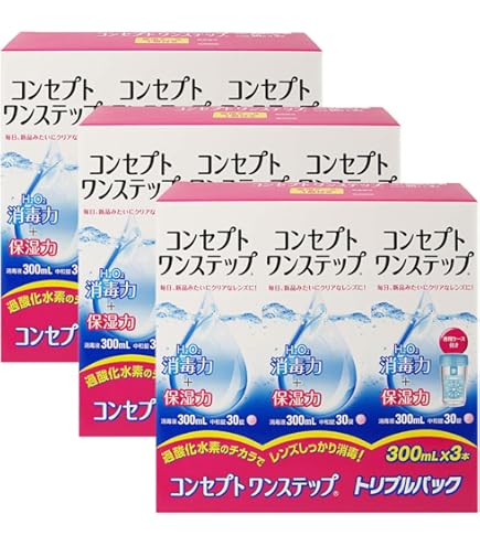 Amazon | 【医薬部外品】コンセプトワンステップ300ml×12本（使用期限1