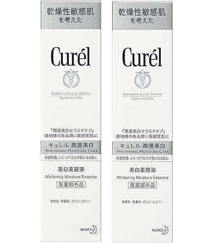 Amazon.co.jp: ＆フェイス アートメソッド ホワイトラディエンスセラム