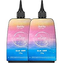 Amazon | Bonsky レジン液 UVレジン液 150g 初心者詰替用 大容量