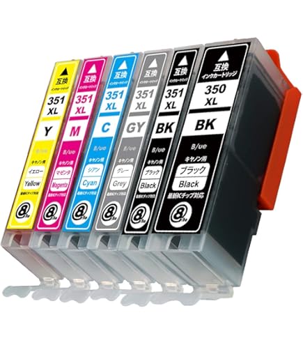 Canon BCI-351XL+350XL 5色セット BCI-351XL+350XL/5MP キャノン 5色マルチパック（大容量）純正インク