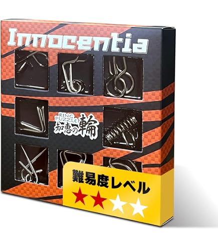 Amazon.co.jp: lifepower 超上級者向け 知恵の輪9点セット レベル5